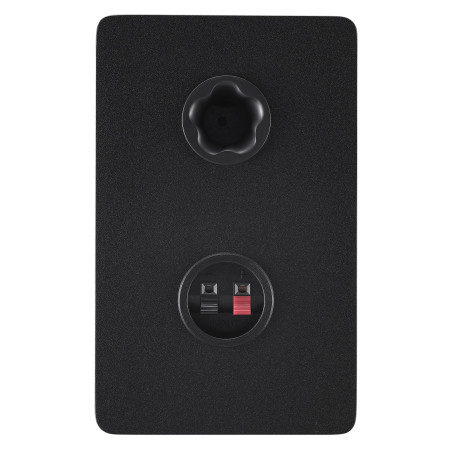 HS4-B - Enceintes studio amplifiées 4,5"