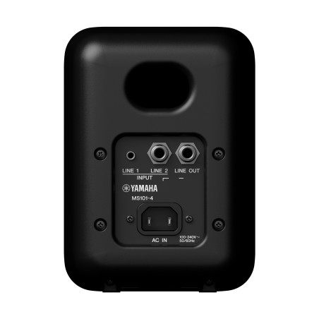 Yamaha MS101 4 - Enceinte de monitoring amplifiée 4" (la pièce)