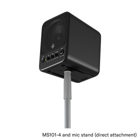 Yamaha MS101 4 - Enceinte de monitoring amplifiée 4" (la pièce)
